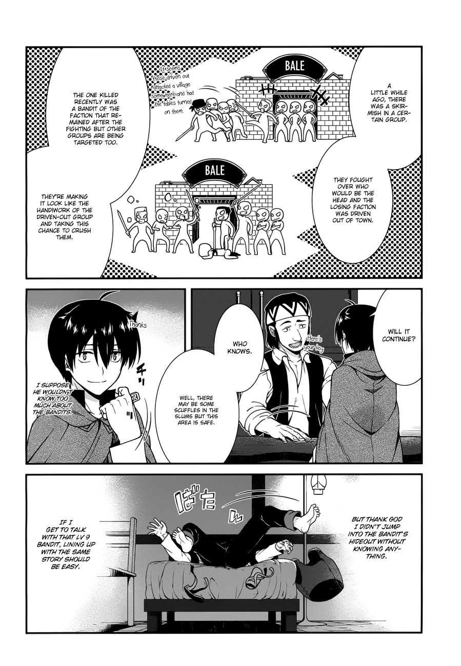 A Harem in the Fantasy World Dungeon, Chapter 7 image 23